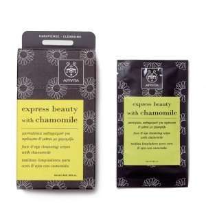  Express beauty with chamomile 6x5ml (6x0.16fl.oz) Beauty