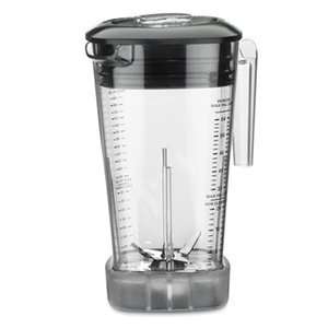   64 oz. Copolyester Jar with Lid and Blade for Xtreme High Power