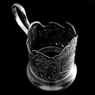   CAPITAL BOLSHOI THEATRE ART IMPERIAL EAGLE TEA GLASS METAL HOLDER
