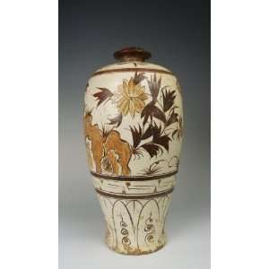Cizhou Ware Yellow&Brown Glazing Porcelain Plum Vase, Chinese Antique 