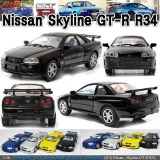 Nissan Skyline GT R R34 136 ,5 Color selection Diecast Mini Cars 