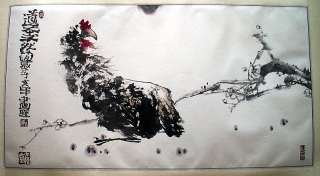 Ambitious Rooster Asian Chinese Abstract Zen Painting  