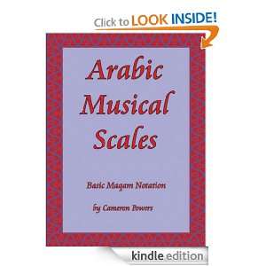 Arabic Musical Scales Basic Maqam Notation Cameron Powers  