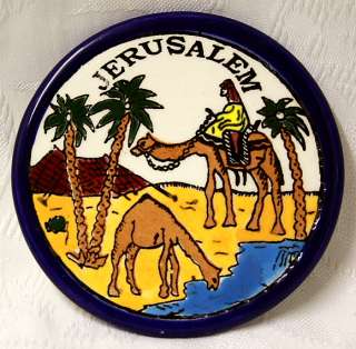 JERUSALEM Ceramic Plate Vintage Style Israel Judaica  