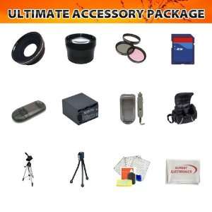 Ultimate Accessory Package For The Panasonic Lumix DMC FZ18 DMC FZ28 