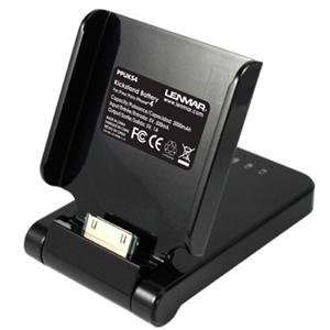 , Battery/Stand for iPhone 4 (Catalog Category Cell Phones & PDA 