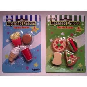  Japanese Puzzle Eraser Set  Fast Food and Pizza 