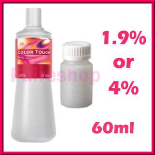 Wella Color Touch Creme Developer Emulsion 60ml 1.9 4%  