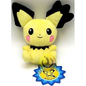   Pokemon Center Plush Toy   6 Pichu (Japanese Import) Toys & Games