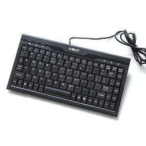 Professional USB Multimedia Keyboard For HP DELL Laptop  