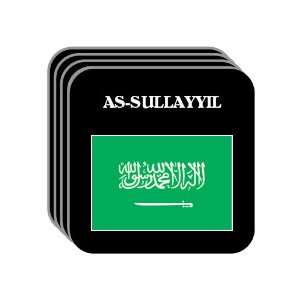 Saudi Arabia   AS SULLAYYIL Set of 4 Mini Mousepad Coasters