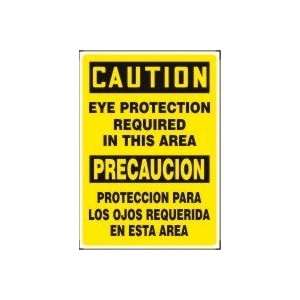  EYE PROTECTION REQUIRED IN THIS AREA (BILINGUAL) Sign   14 