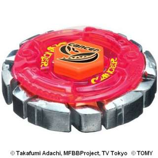 BEYBLADE Metal Fusion BB 55 Dark Cancer Booster Pack  