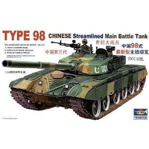    1/35 Chinese Type 98 Main Battle Tank TSM00319 Toys & Games